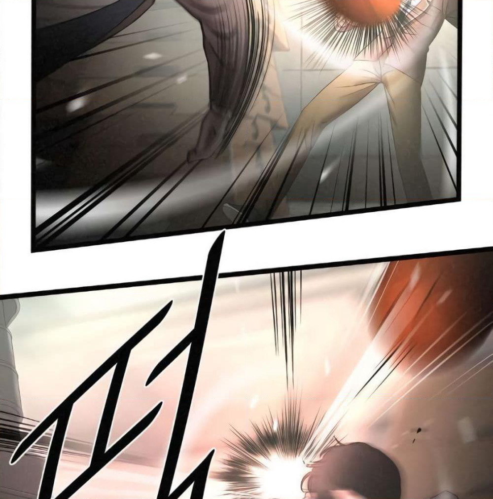 Die? or Punch? page 18