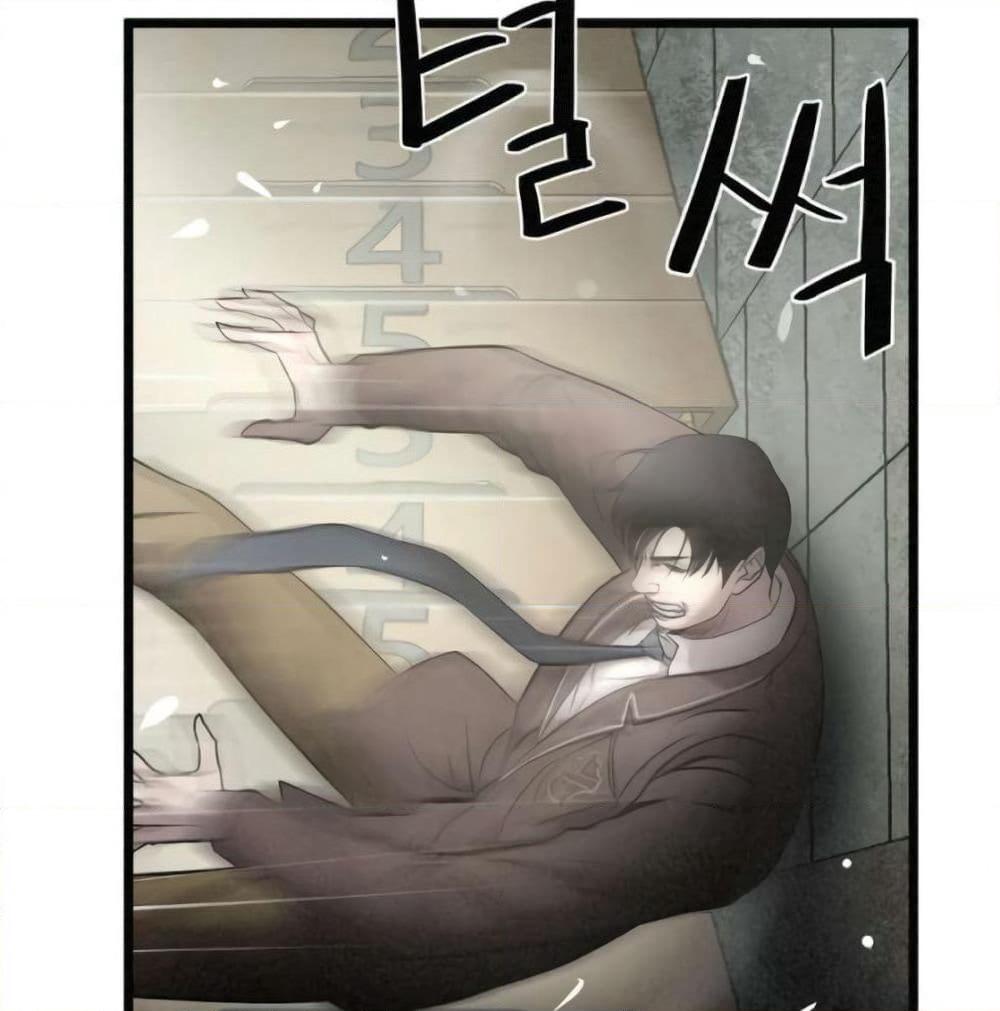 Die? or Punch? page 20