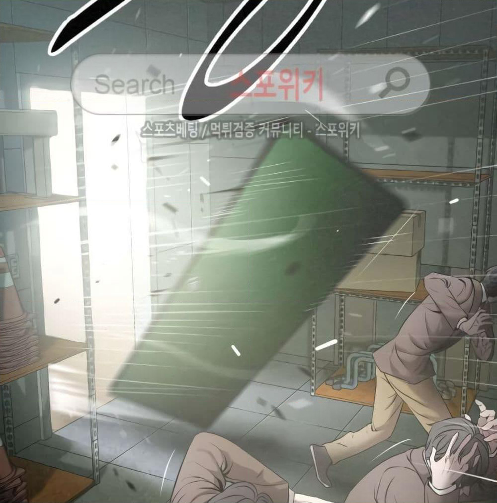 Die? or Punch? page 34
