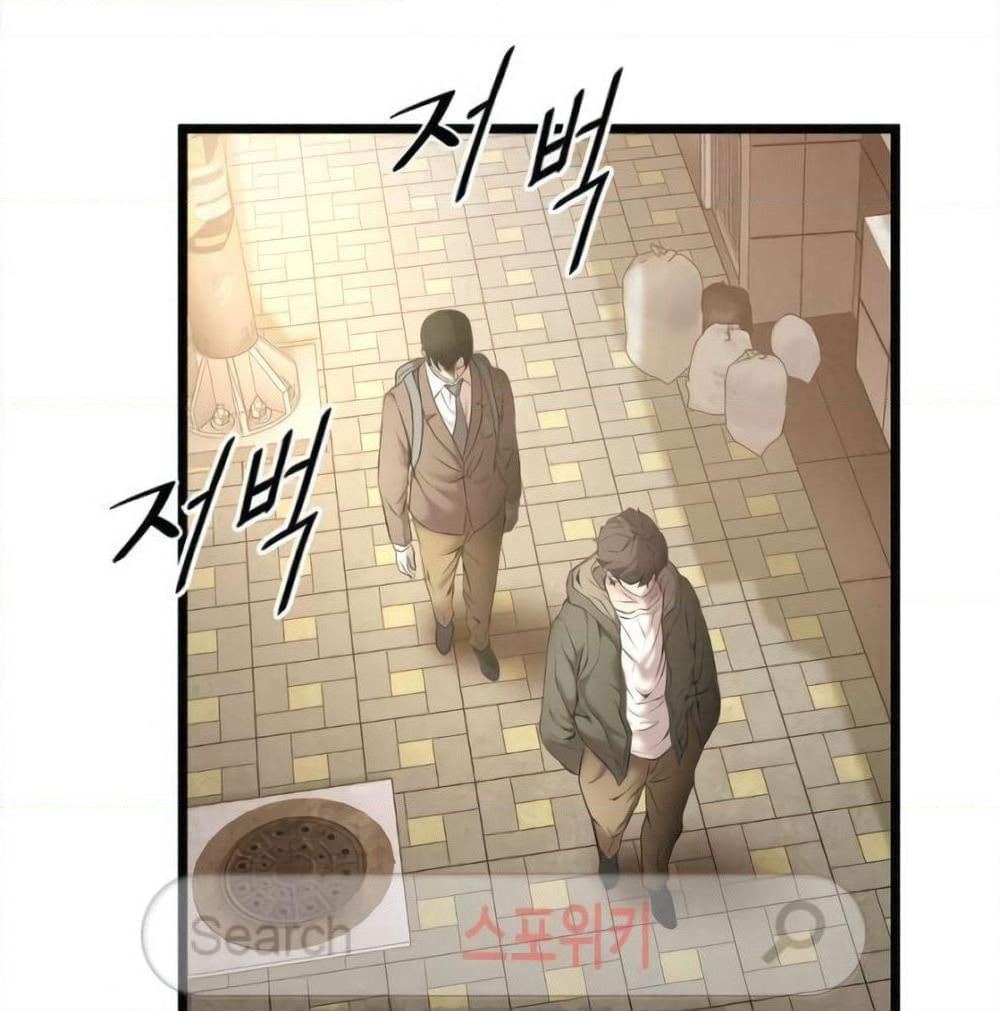 Die? or Punch? page 58
