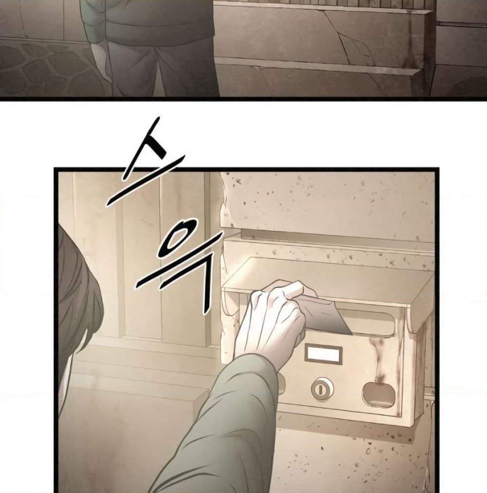 Die? or Punch? page 70
