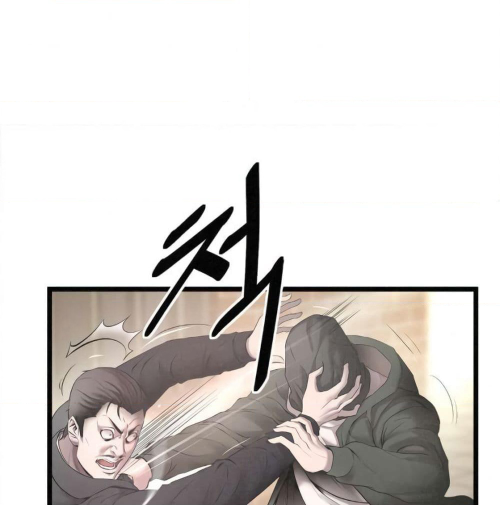 Die? or Punch? page 8