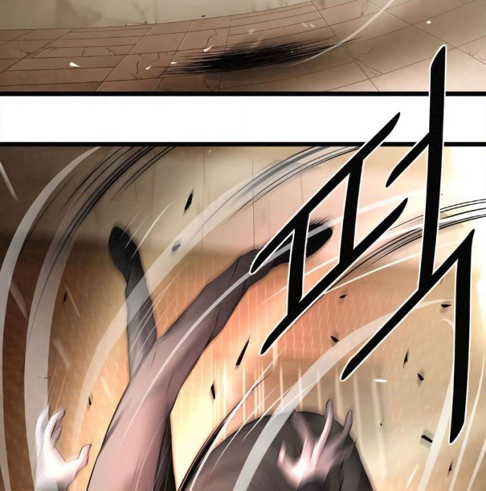 Die? or Punch? page 11