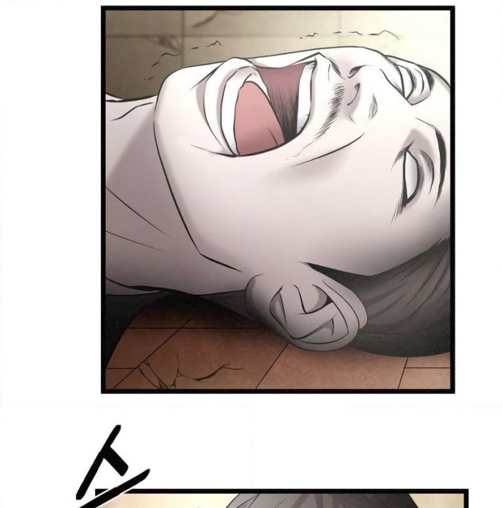 Die? or Punch? page 13