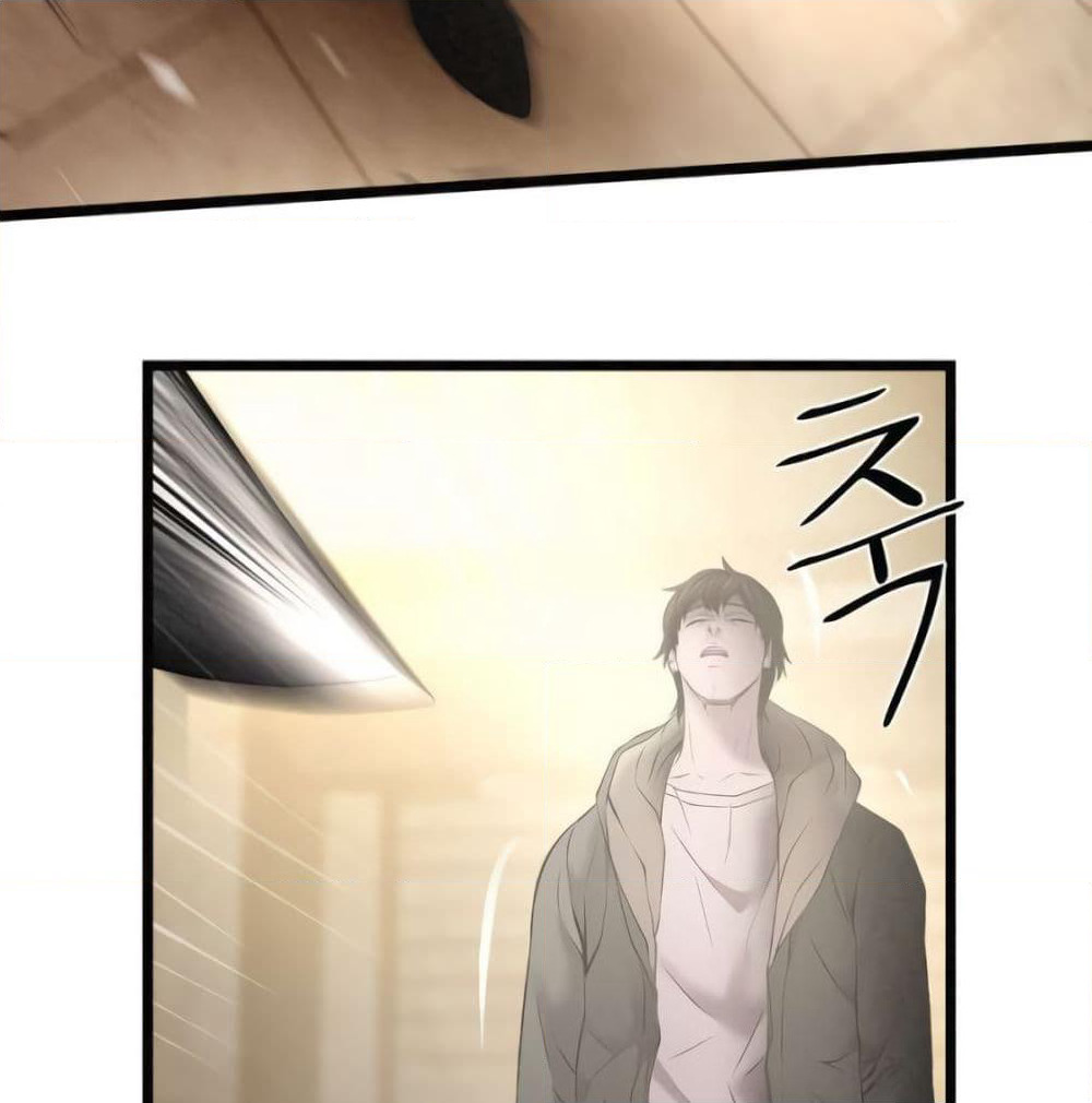 Die? or Punch? page 33