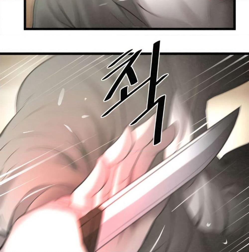 Die? or Punch? page 40