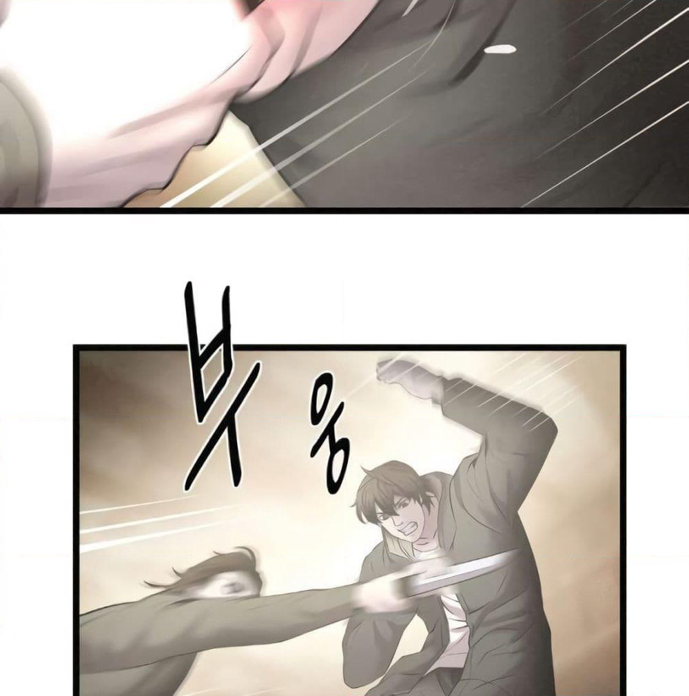 Die? or Punch? page 41