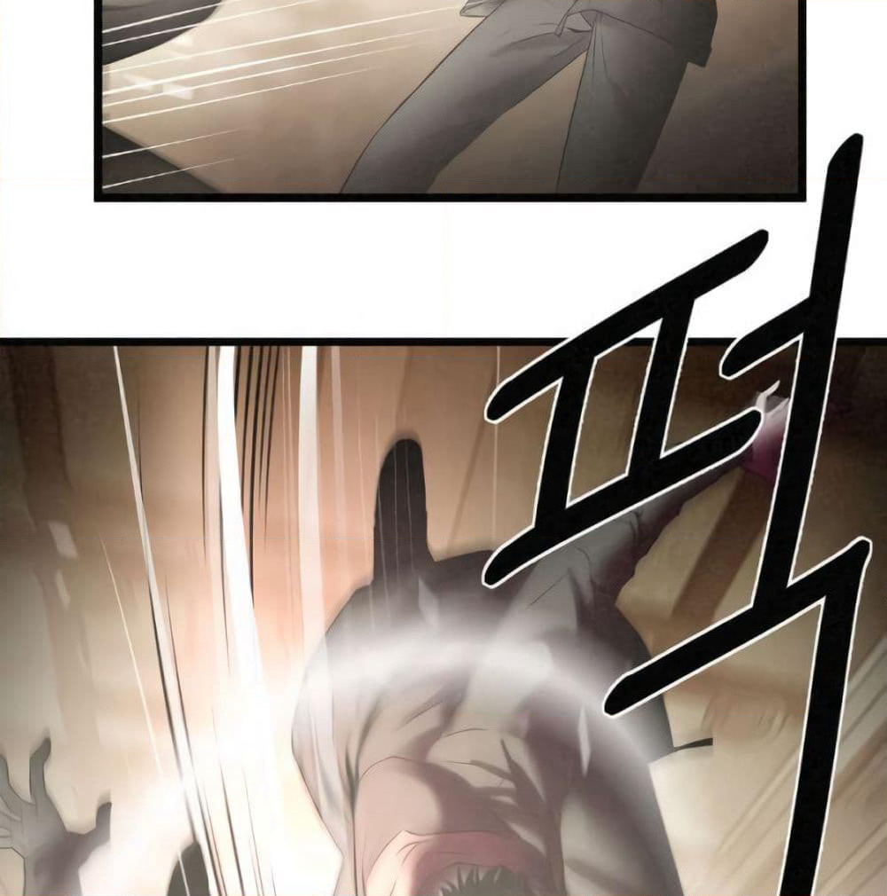 Die? or Punch? page 42
