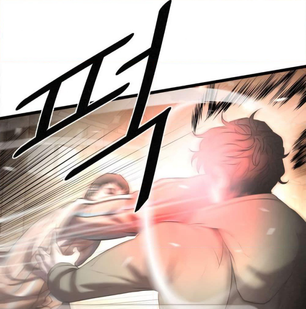 Die? or Punch? page 48