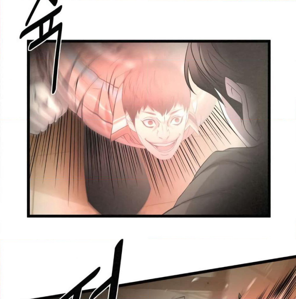 Die? or Punch? page 51