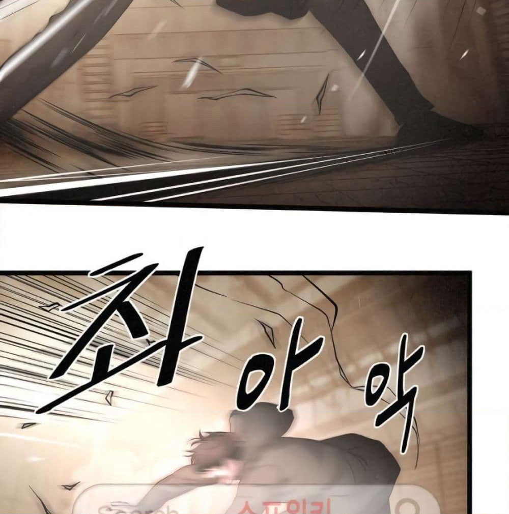 Die? or Punch? page 53