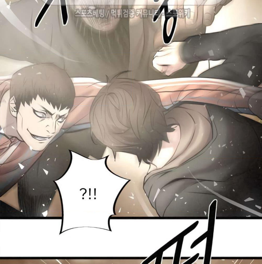 Die? or Punch? page 59
