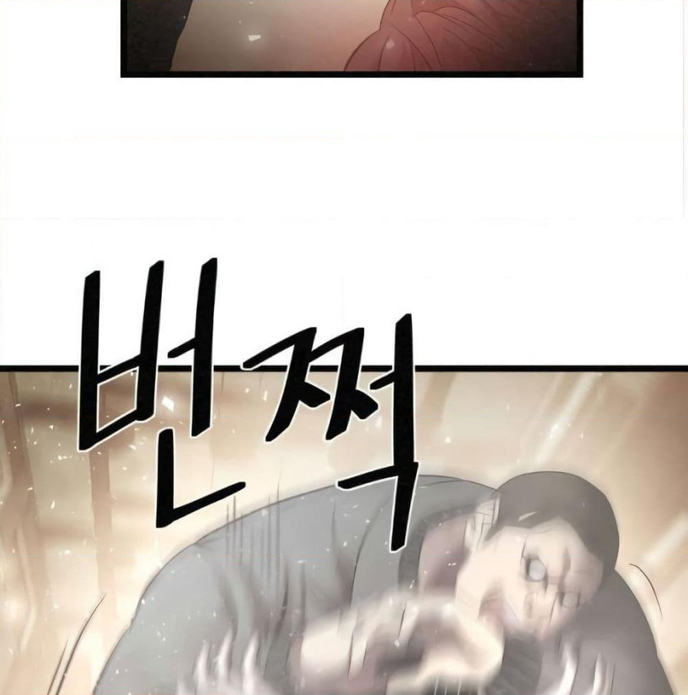 Die? or Punch? page 66