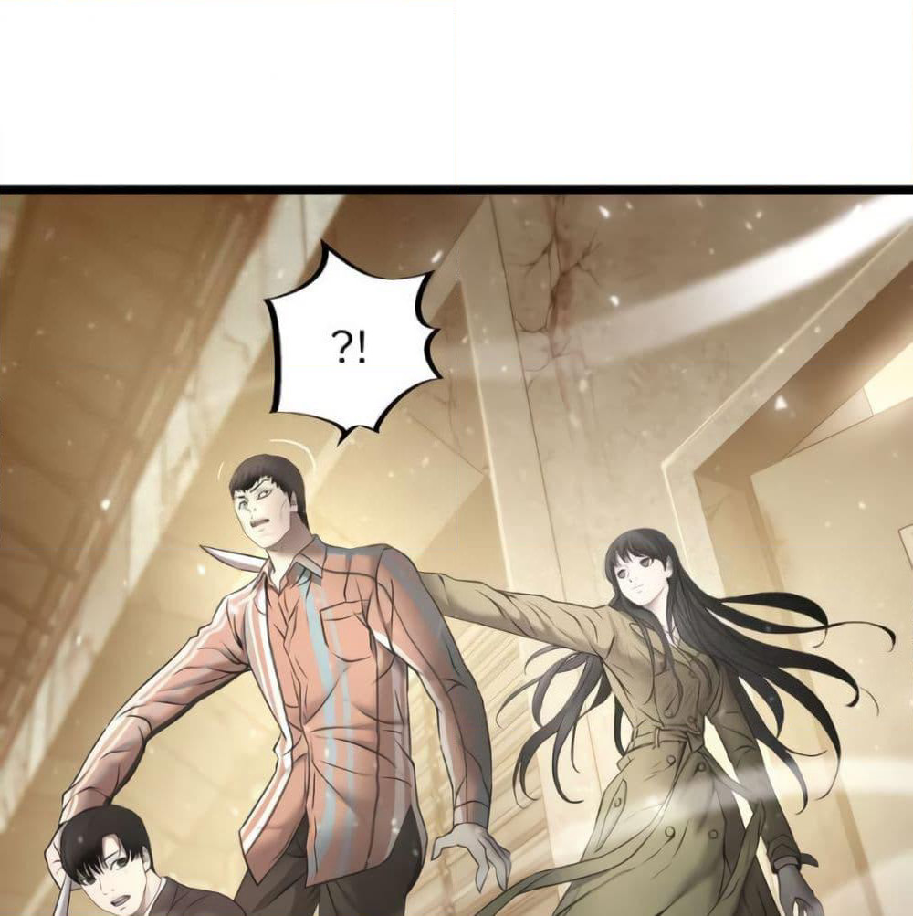 Die? or Punch? page 10