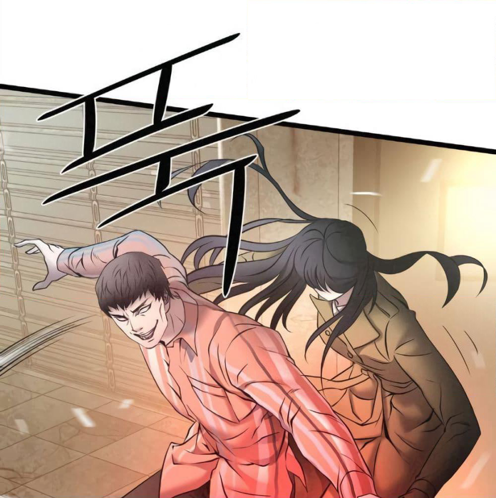 Die? or Punch? page 18