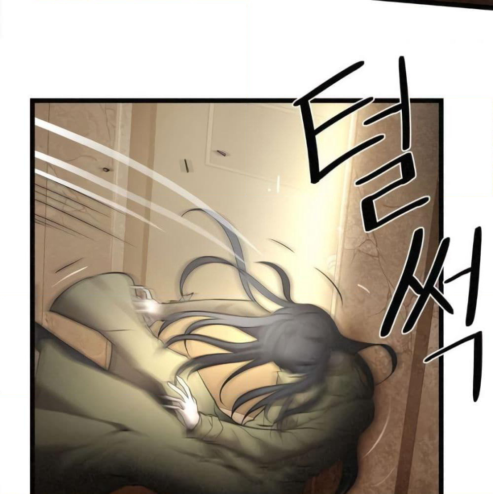 Die? or Punch? page 20