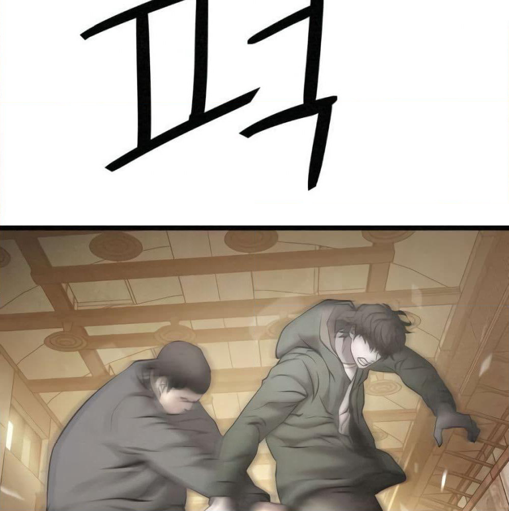 Die? or Punch? page 26