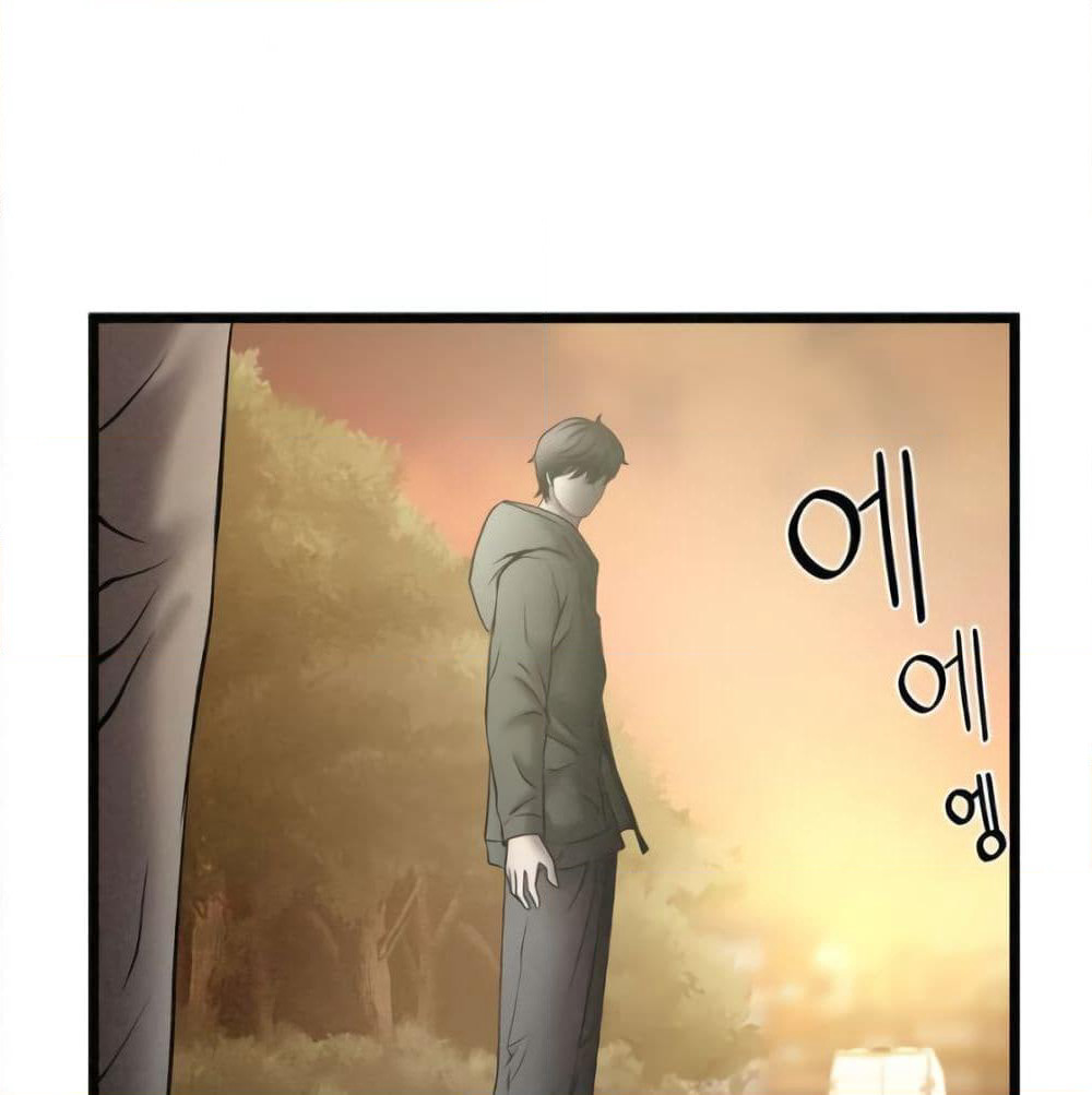 Die? or Punch? page 48