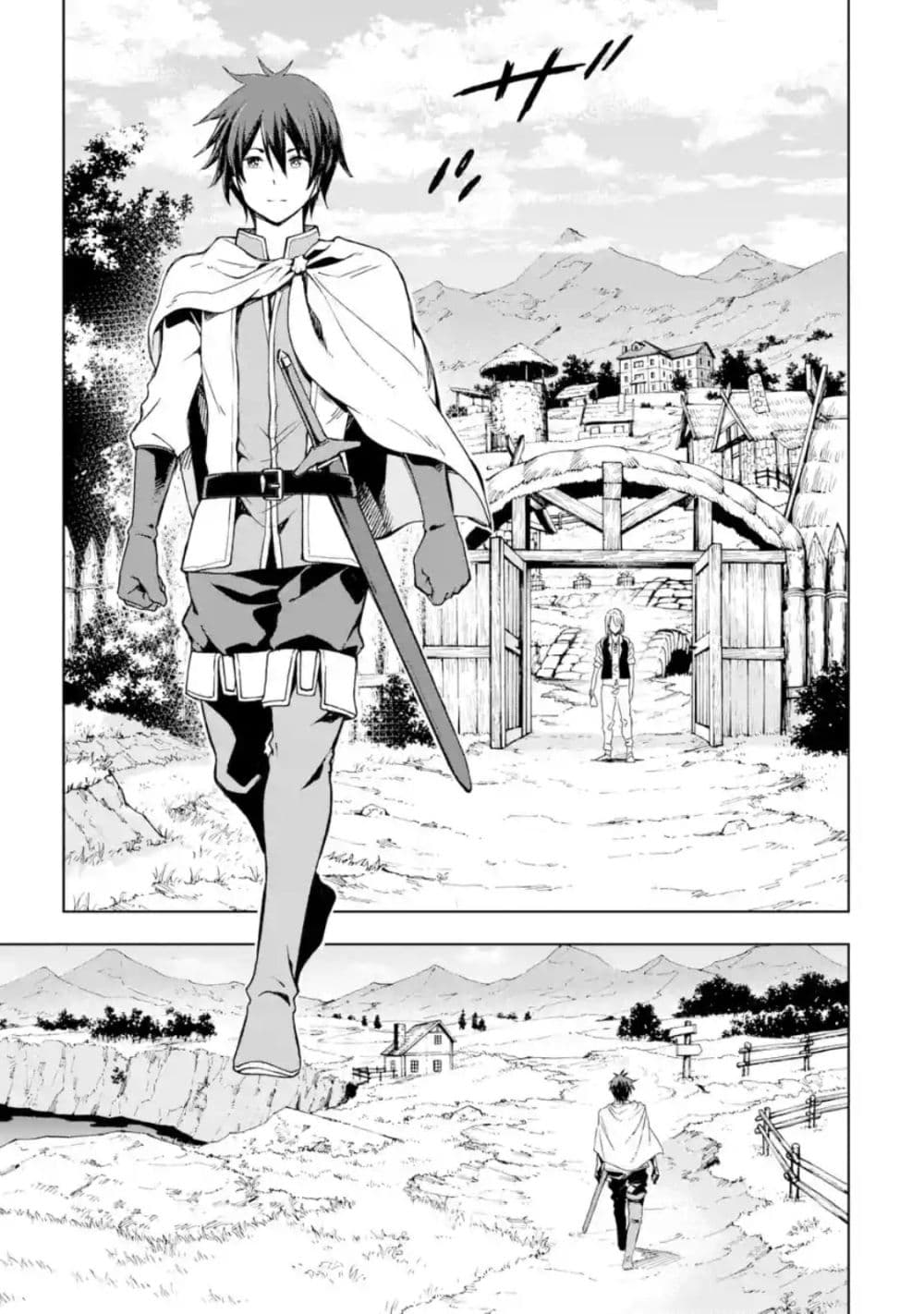 Different World Reincarnation as a Sage แกร่งเกมเกิดใหม่ไร้พ่ายไปเลือกปราชญ์ page 28