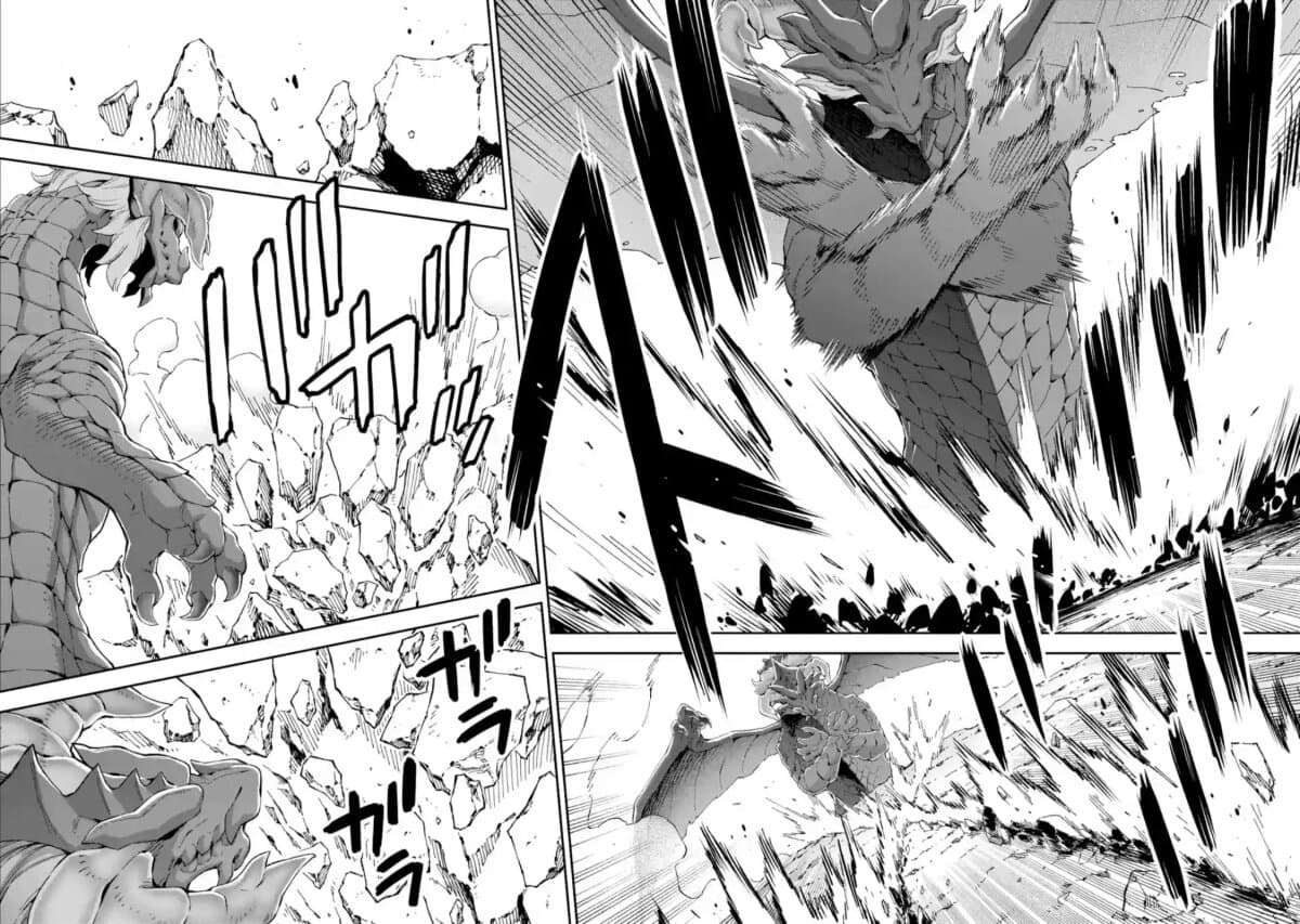 Different World Reincarnation as a Sage แกร่งเกมเกิดใหม่ไร้พ่ายไปเลือกปราชญ์ page 26