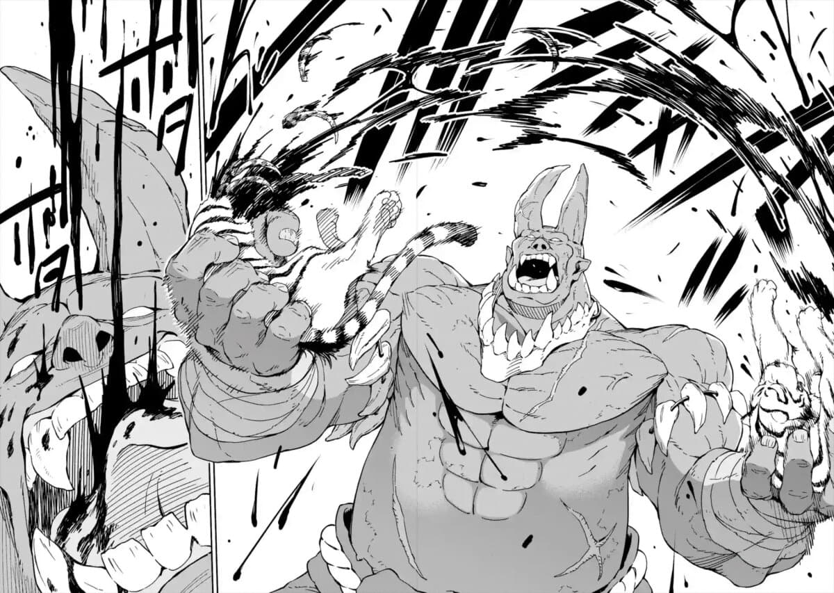 Different World Reincarnation as a Sage แกร่งเกมเกิดใหม่ไร้พ่ายไปเลือกปราชญ์ page 16