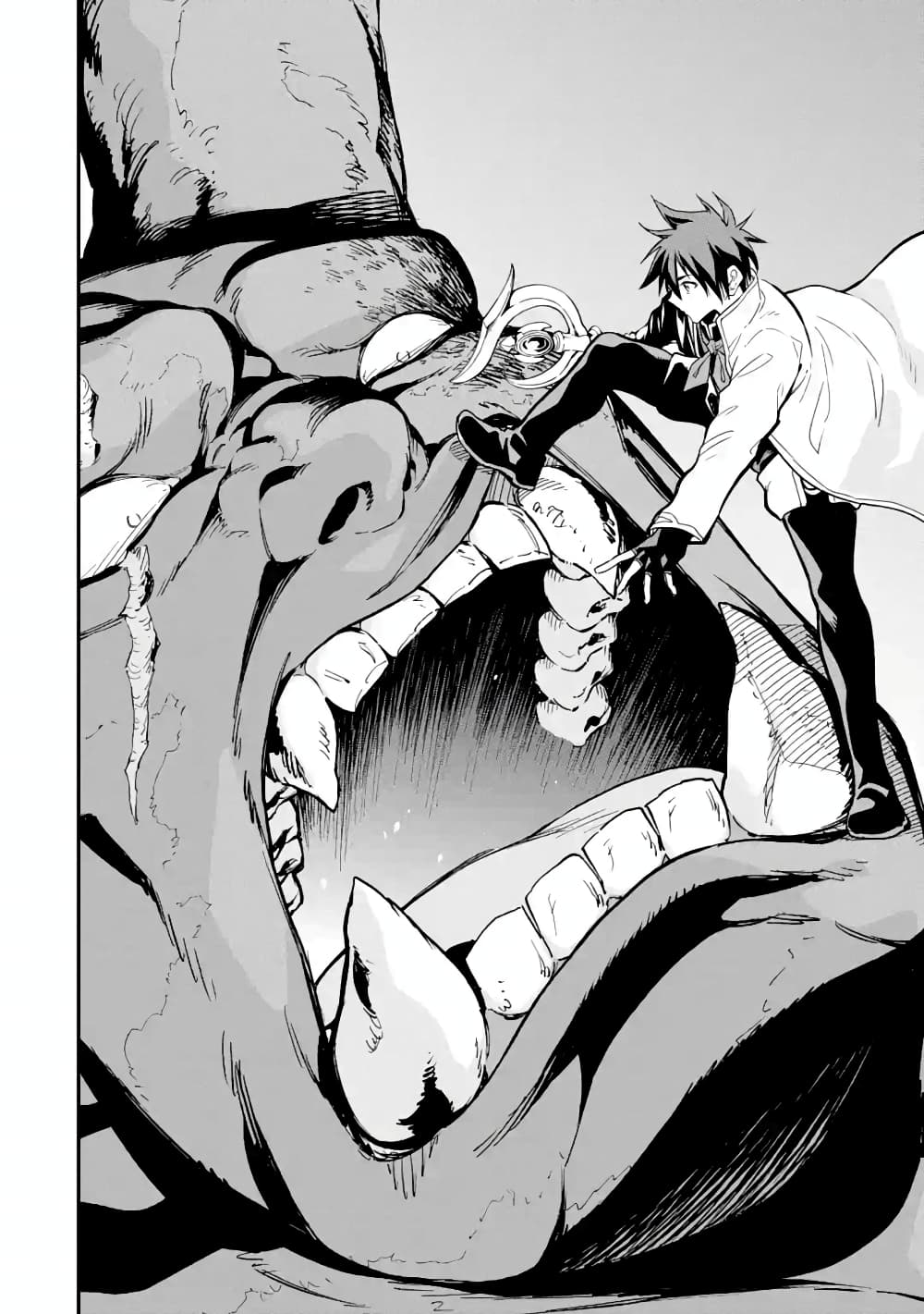 Different World Reincarnation as a Sage แกร่งเกมเกิดใหม่ไร้พ่ายไปเลือกปราชญ์ page 17