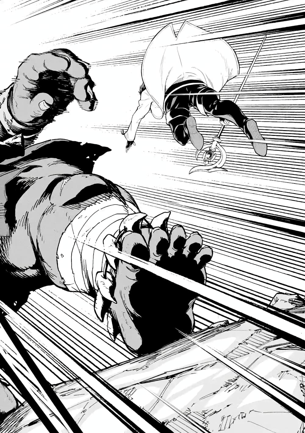 Different World Reincarnation as a Sage แกร่งเกมเกิดใหม่ไร้พ่ายไปเลือกปราชญ์ page 19