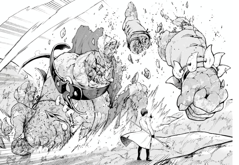 Different World Reincarnation as a Sage แกร่งเกมเกิดใหม่ไร้พ่ายไปเลือกปราชญ์ page 18