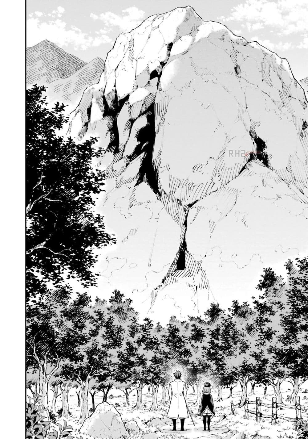 Different World Reincarnation as a Sage แกร่งเกมเกิดใหม่ไร้พ่ายไปเลือกปราชญ์ page 33