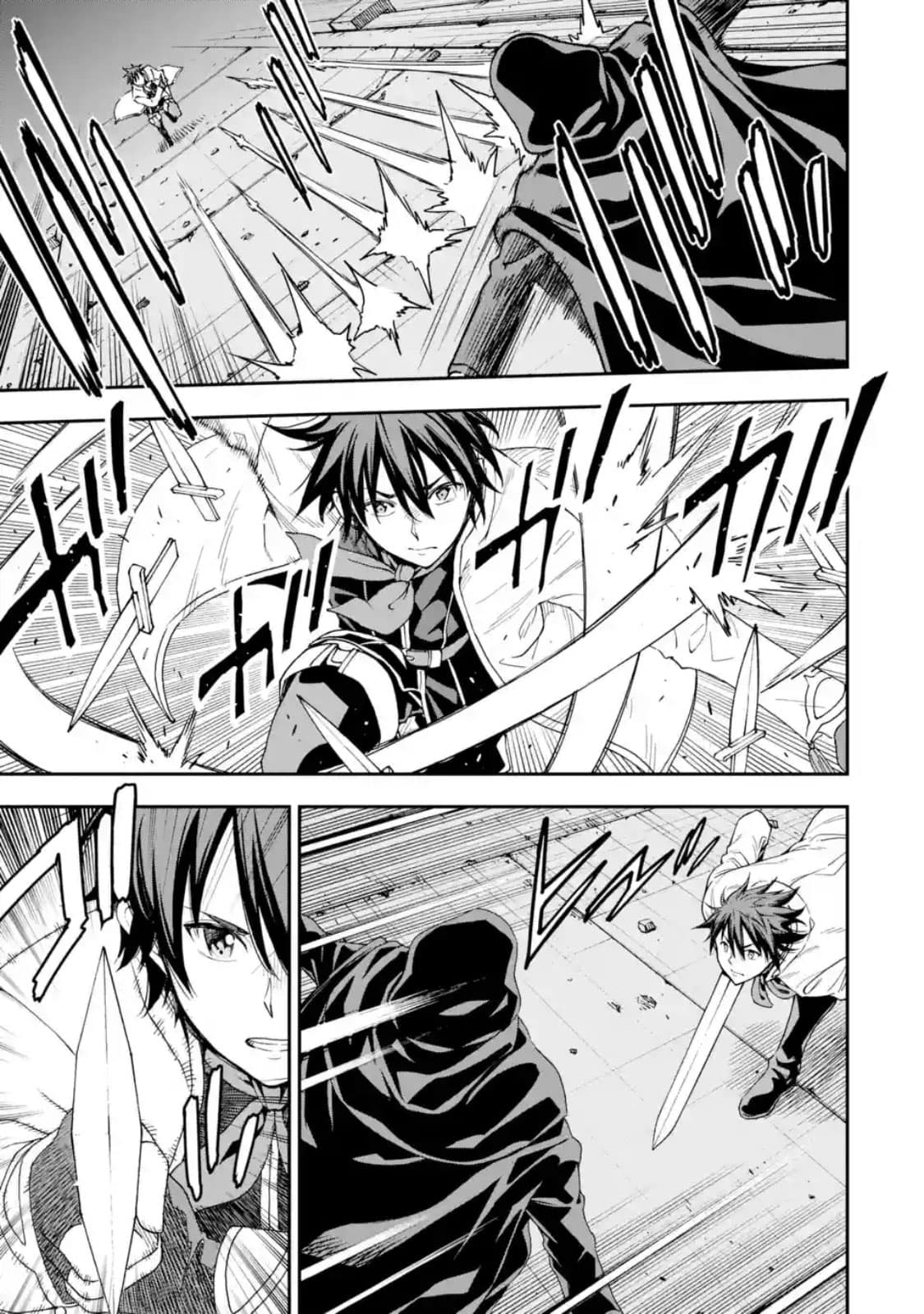 Different World Reincarnation as a Sage แกร่งเกมเกิดใหม่ไร้พ่ายไปเลือกปราชญ์ page 37