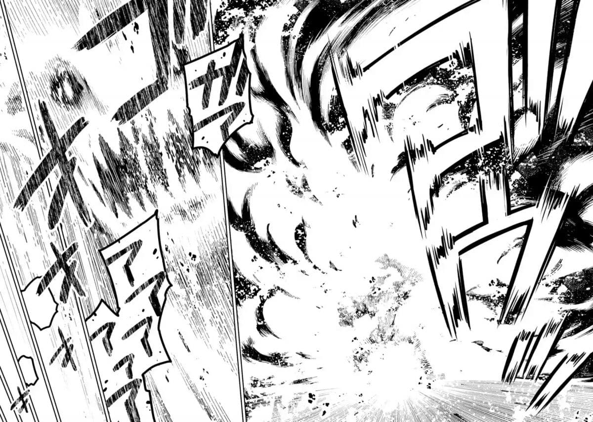 Different World Reincarnation as a Sage แกร่งเกมเกิดใหม่ไร้พ่ายไปเลือกปราชญ์ page 20
