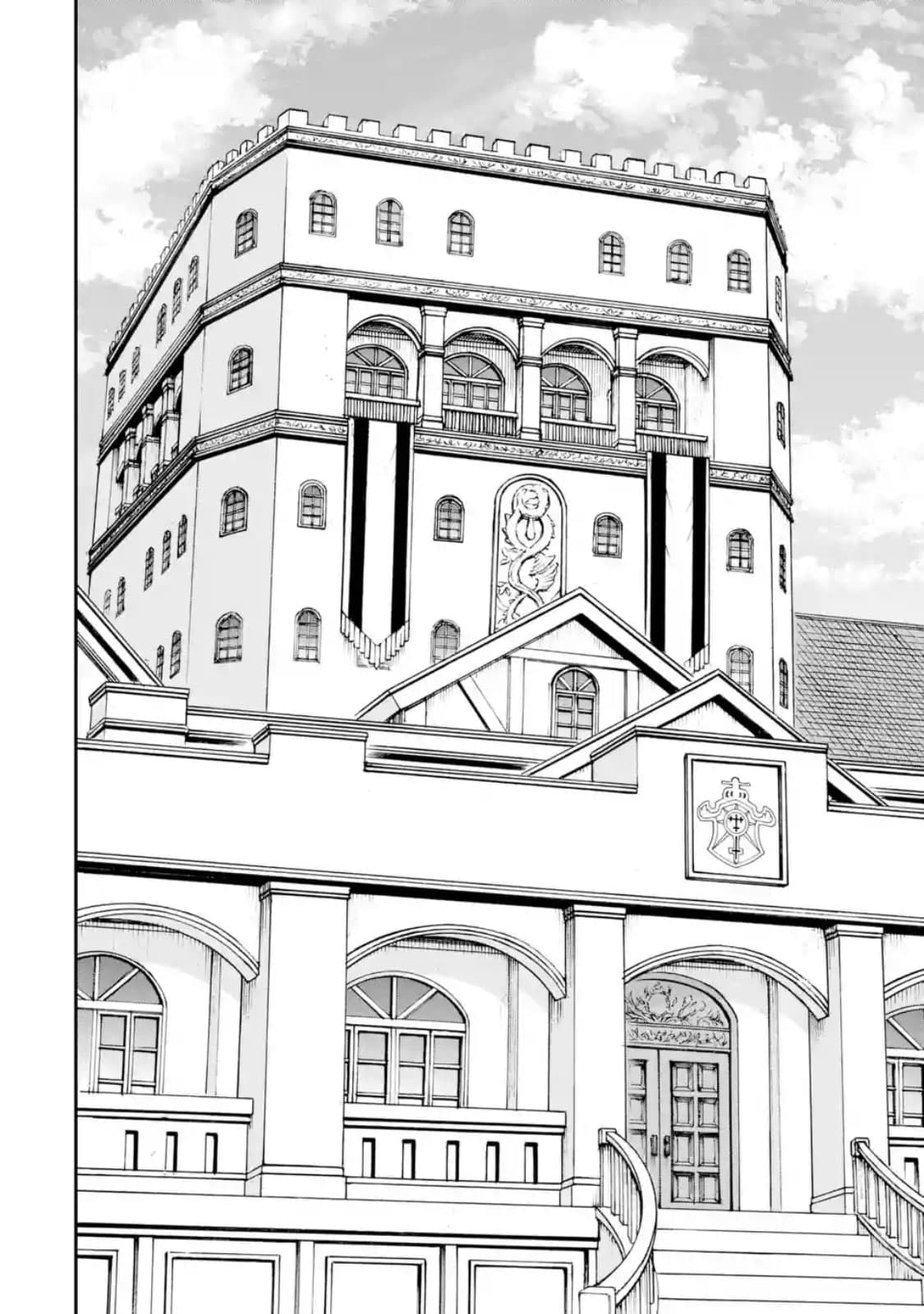 Different World Reincarnation as a Sage แกร่งเกมเกิดใหม่ไร้พ่ายไปเลือกปราชญ์ page 27