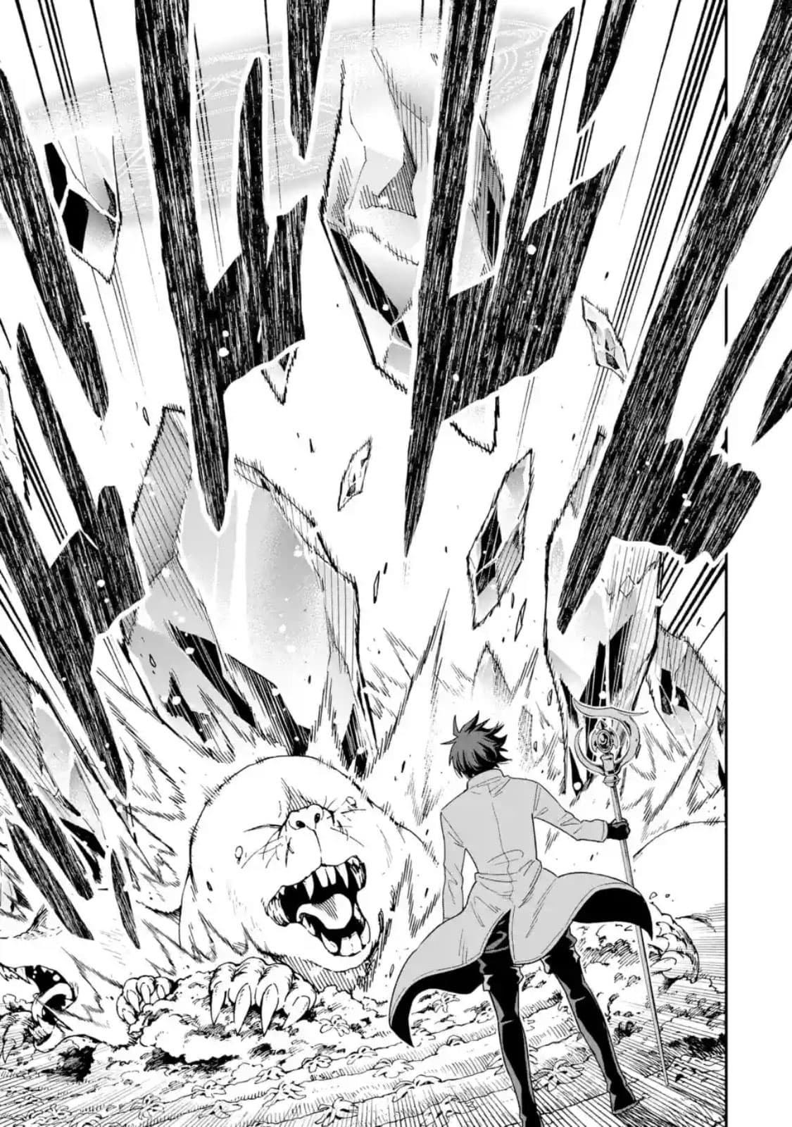 Different World Reincarnation as a Sage แกร่งเกมเกิดใหม่ไร้พ่ายไปเลือกปราชญ์ page 29
