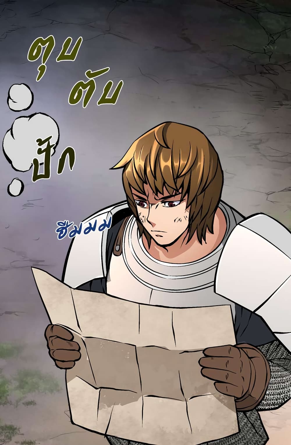Dimensional Mercenary page 13