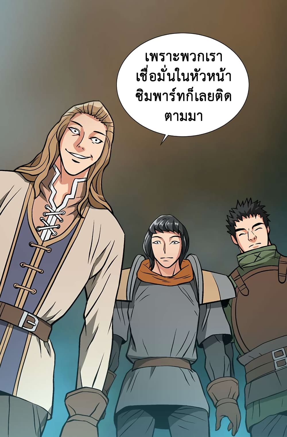 Dimensional Mercenary page 31