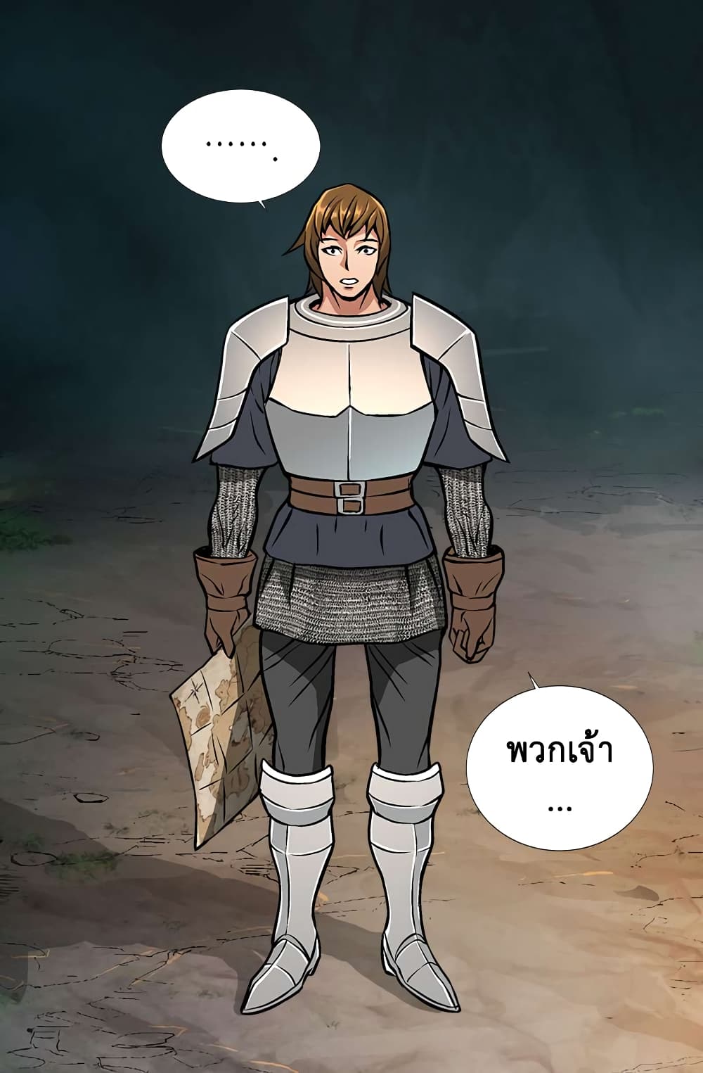 Dimensional Mercenary page 34