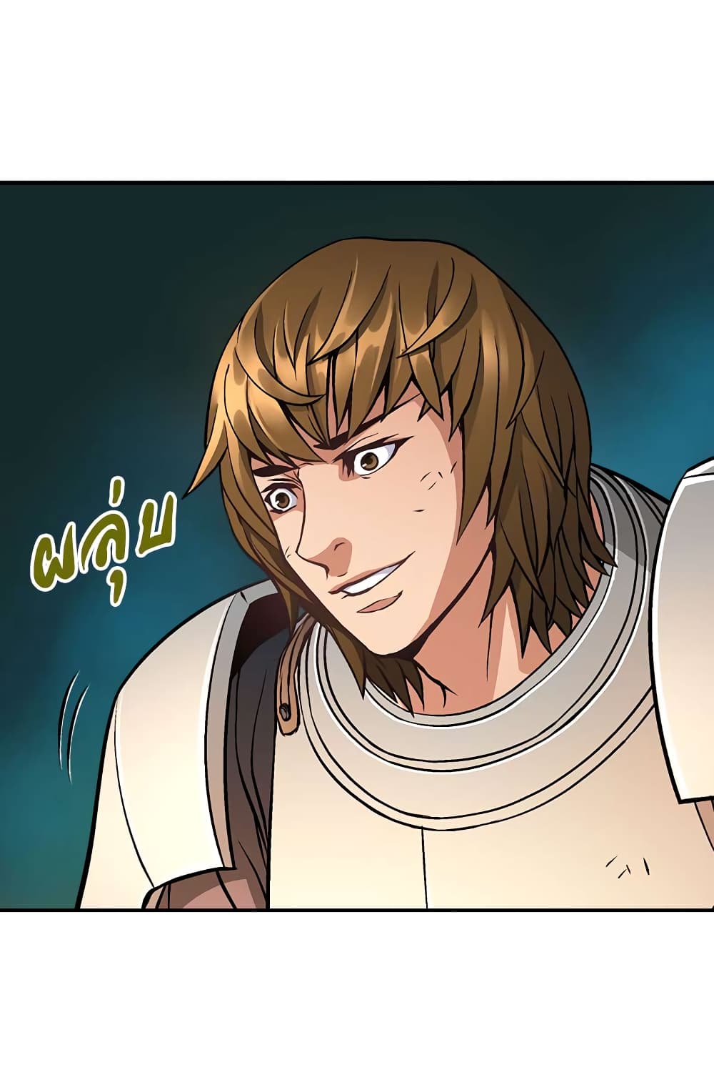 Dimensional Mercenary page 43