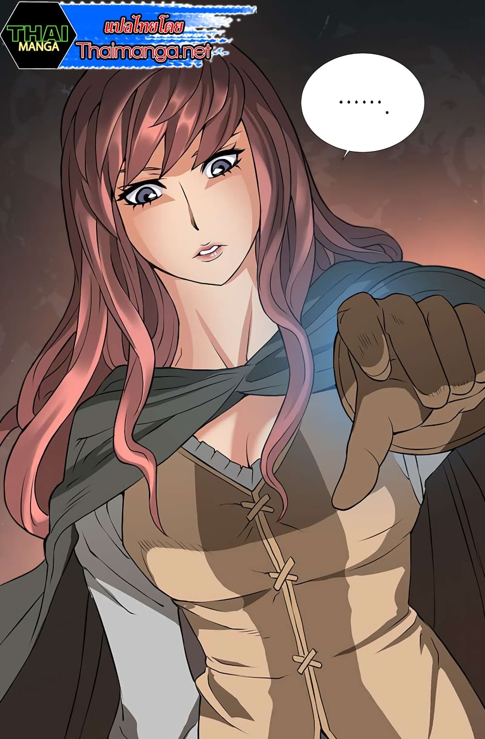 Dimensional Mercenary page 25