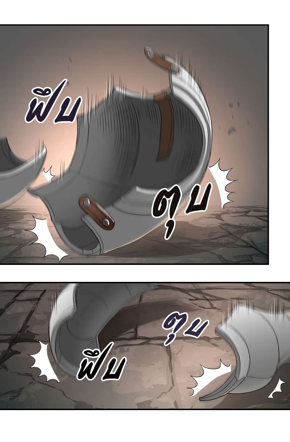 Dimensional Mercenary page 47