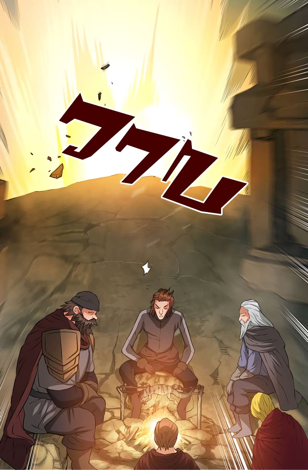 Dimensional Mercenary page 78