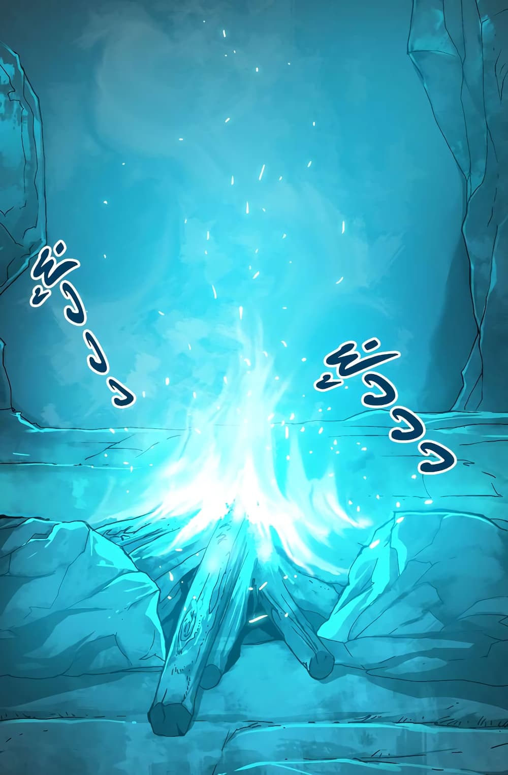 Dimensional Mercenary page 18