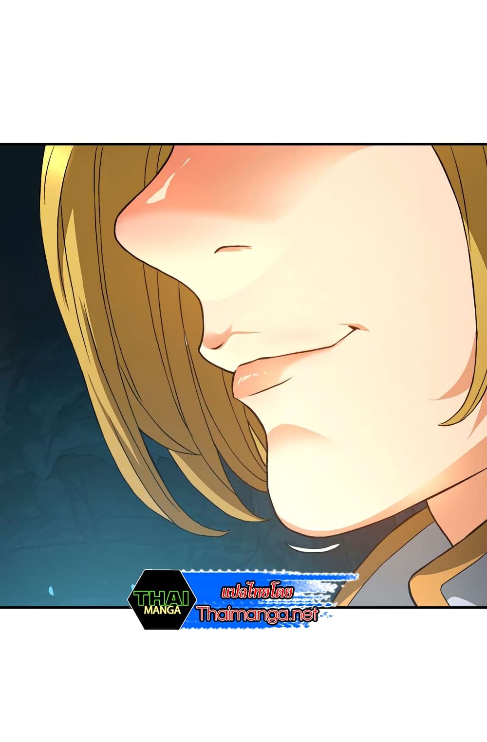 Dimensional Mercenary page 53