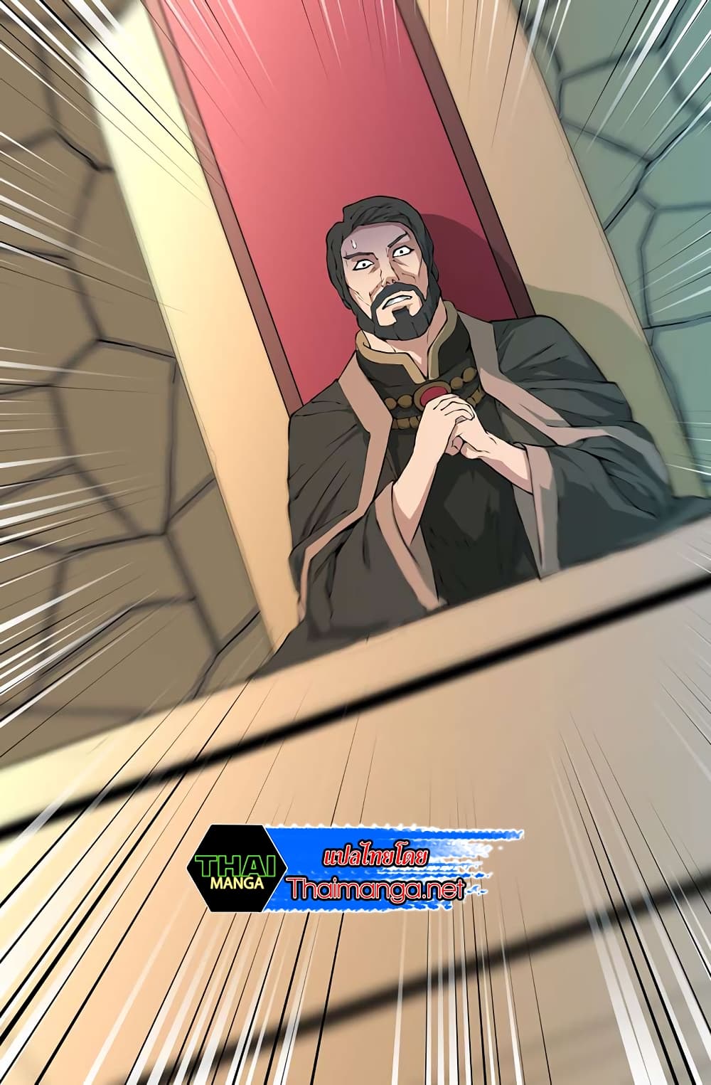 Dimensional Mercenary page 61
