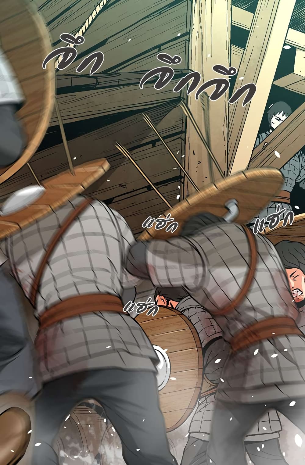 Dimensional Mercenary page 15