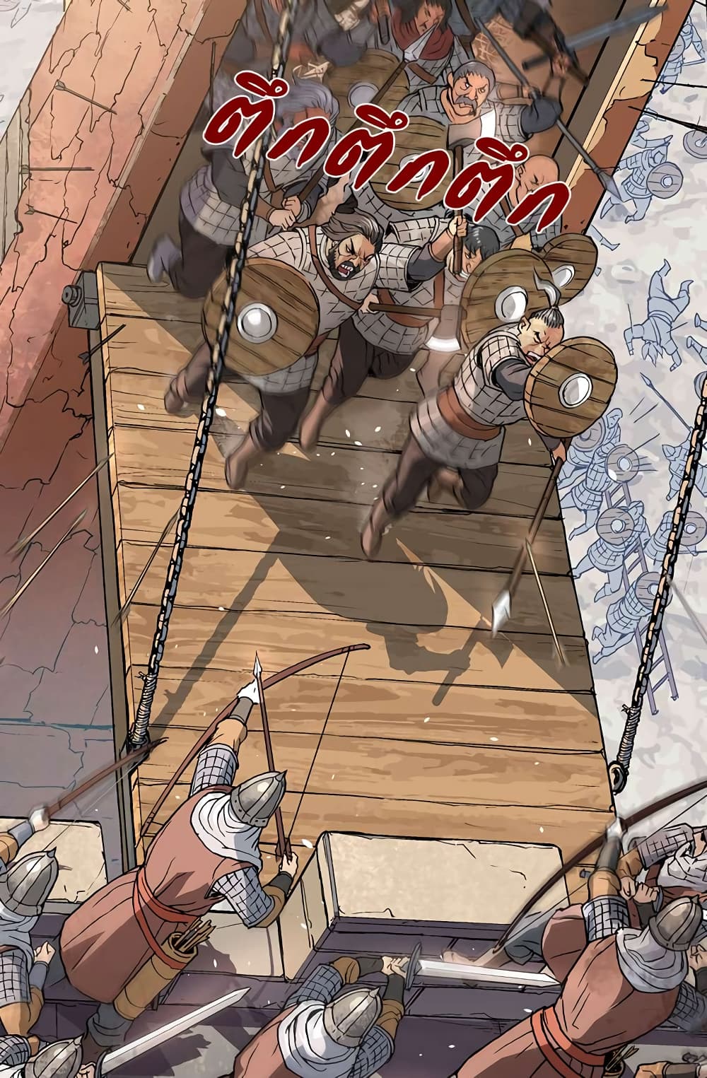 Dimensional Mercenary page 34