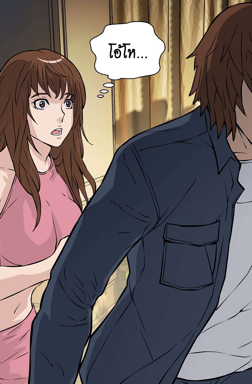 Dimensional Mercenary page 45