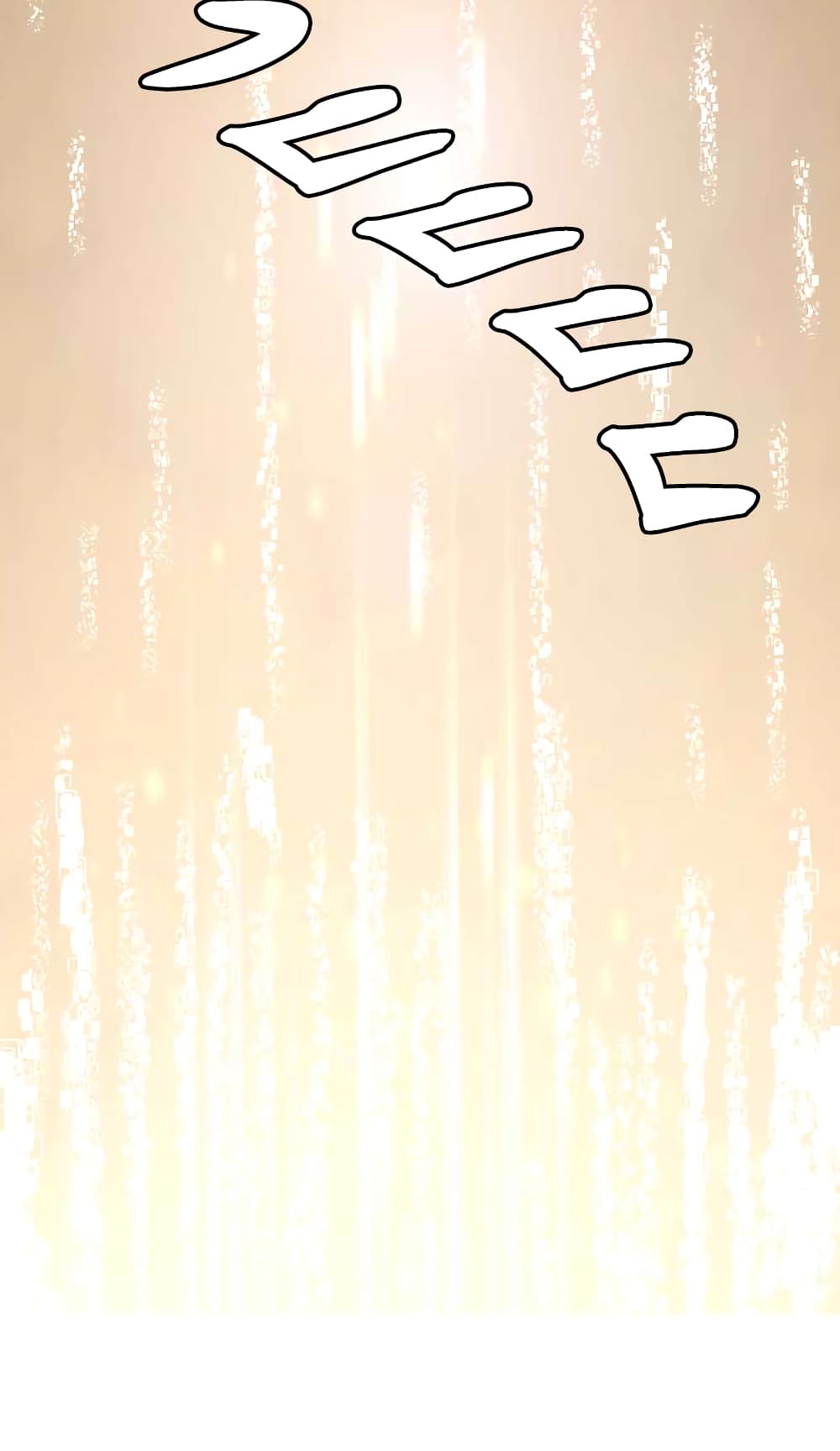 Dimensional Mercenary page 12