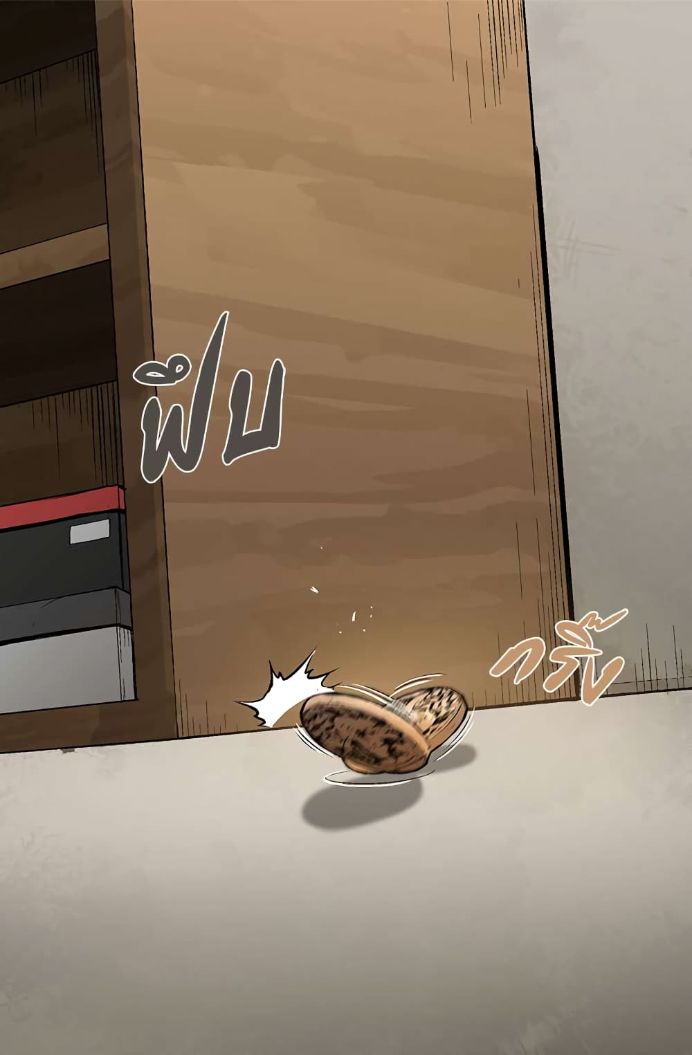 Dimensional Mercenary page 60