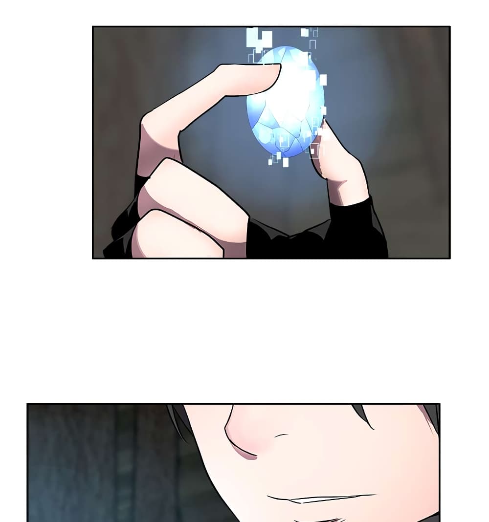 Dimensional Mercenary page 14