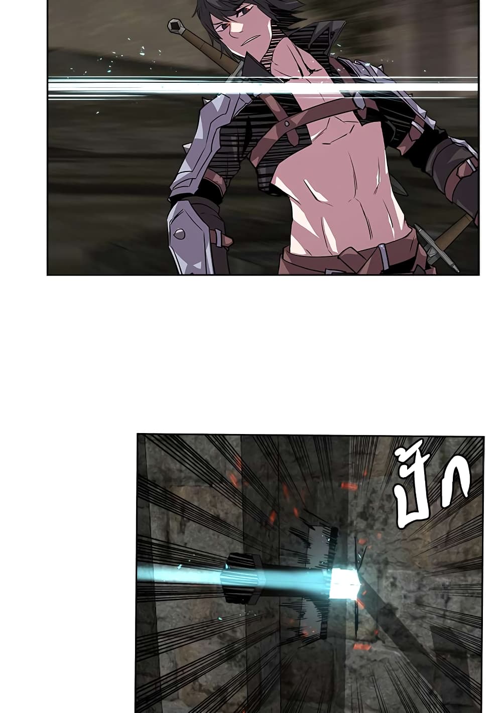 Dimensional Mercenary page 48